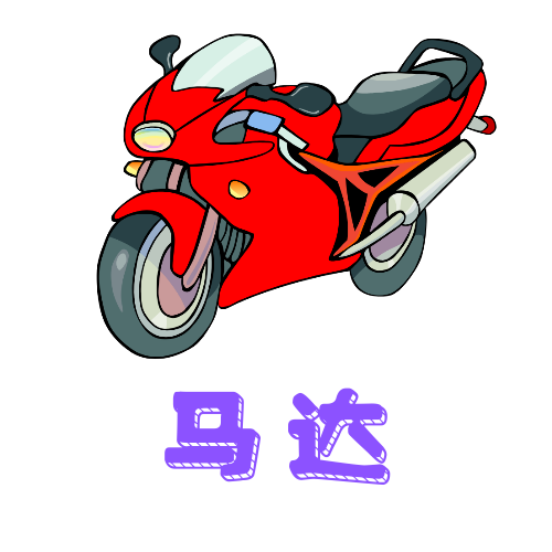 梅林电视2023最新版 梅林电视2023最新版